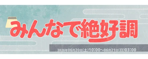 pictSQUARE - オンライン即売会サービス