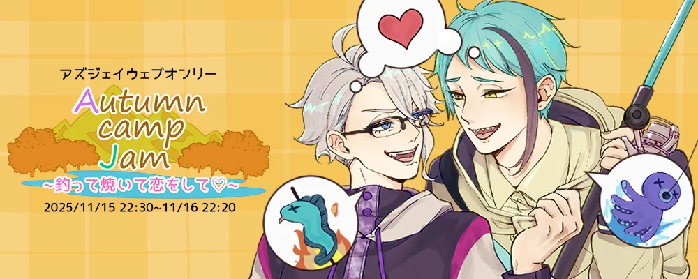 pictSQUARE - オンライン即売会サービス