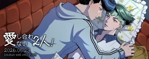 pictSQUARE - オンライン即売会サービス