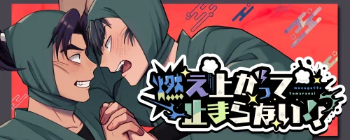 ＊＊ さんごやまオーダーページです　＊＊ 🎉《上松技術専門校79周年「いす展」開催》🎉 ＼木工の伝統と技が集結