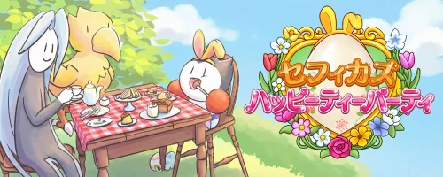 pictSQUARE - オンライン即売会サービス