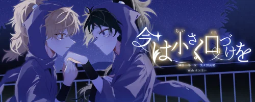pictSQUARE - オンライン即売会サービス
