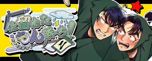 pictSQUARE - オンライン即売会サービス