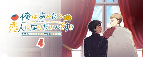 pictSQUARE - オンライン即売会サービス