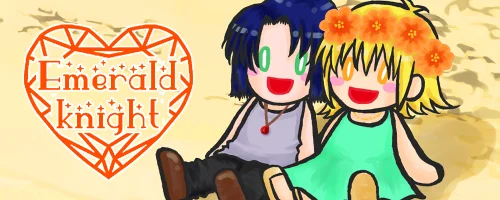 ②愛の玉姫ページ pictSQUARE - オンライン即売会サービス
