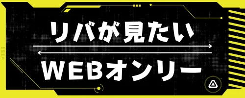 pictSQUARE - オンライン即売会サービス
