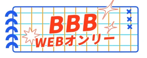 pictSQUARE - オンライン即売会サービス