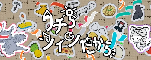 pictSQUARE - オンライン即売会サービス