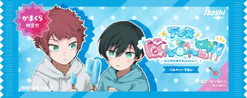 pictSQUARE - オンライン即売会サービス