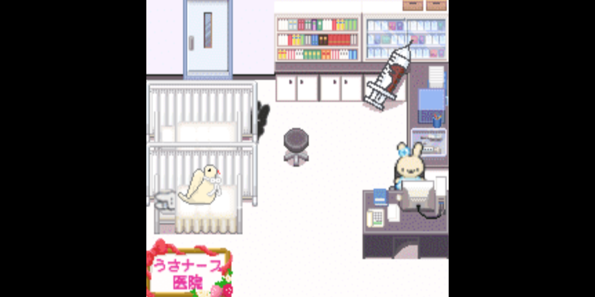 ちっこ夜まちゅり！