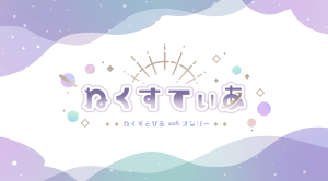 pictSQUARE - オンライン即売会サービス